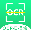 OCR扫描宝